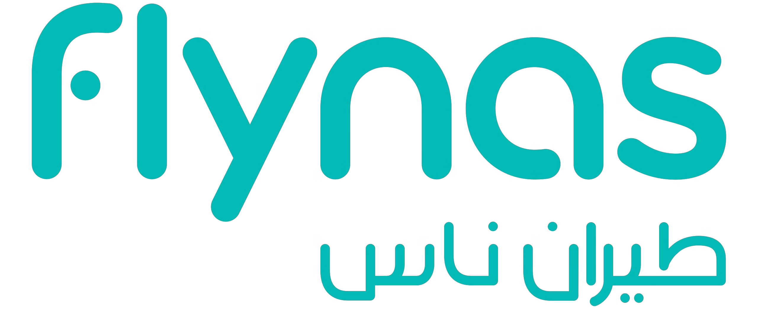 Flynas_Logo-...