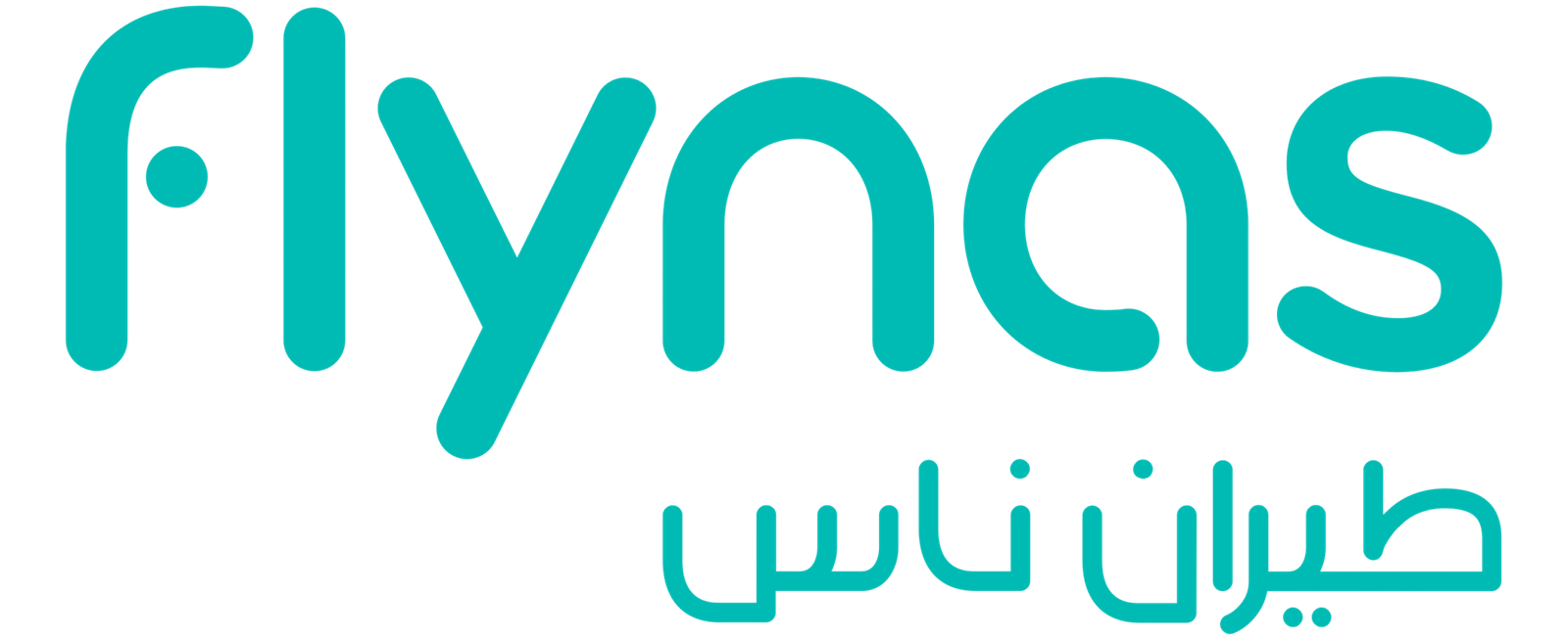 Flynas_Logo.svg